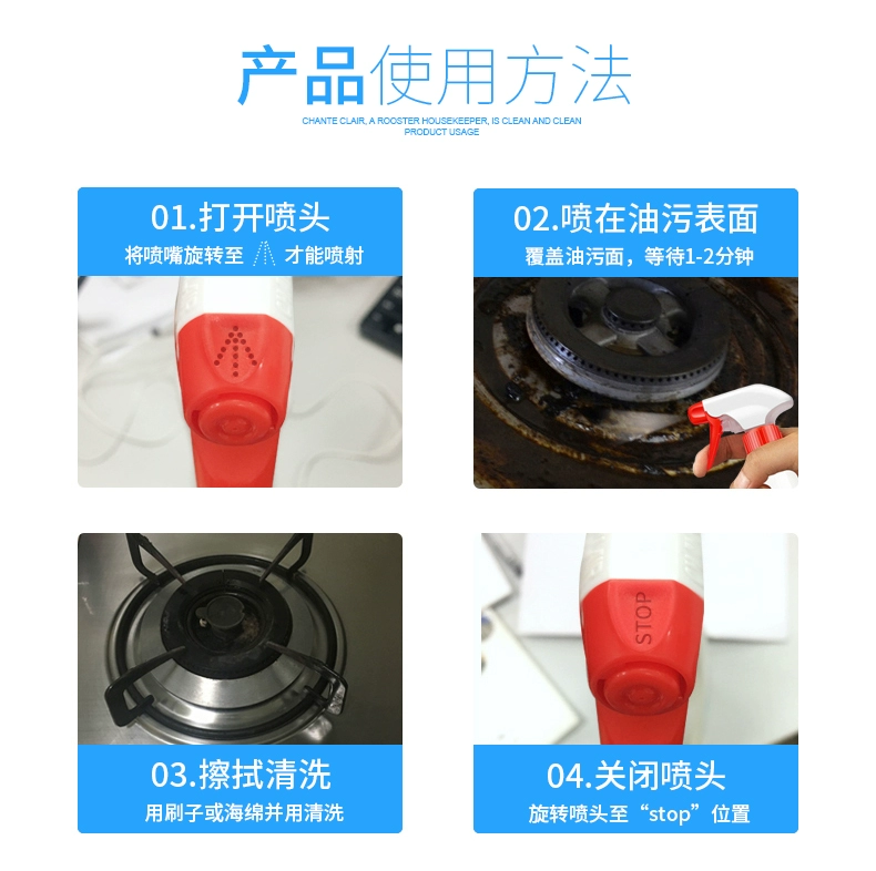 Ý lớn vòi nước sạch đầu bếp mạnh mẽ để dầu gà thương hiệu không phổ biến phạm vi đại lý làm sạch mui xe - Trang chủ