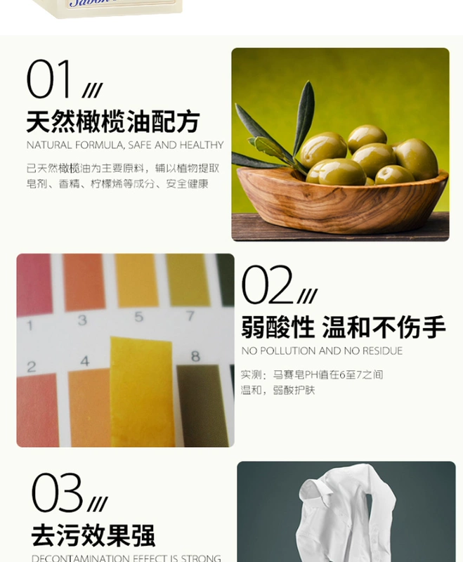 Ý nhập khẩu vòi nước lớn làm sạch hộp quà tặng xà phòng 4 + nước rửa chén + dầu sạch nặng - Dịch vụ giặt ủi nước tẩy trắng quần áo của đức