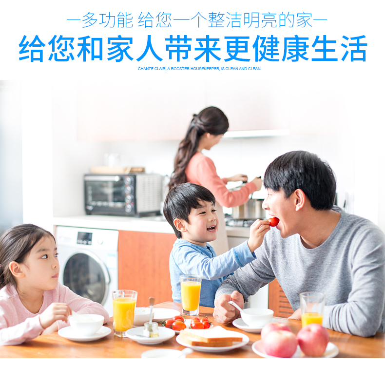 nuoc tay bon cauviên vệ sinh lòng máy giặt Ý lớn vòi nước sạch đầu bếp mạnh mẽ để dầu gà thương hiệu không phổ biến phạm vi đại lý làm sạch mui xe - Trang chủ vim bồn cầu