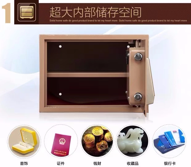 Nhà rắn an toàn nhà 25 tuần đặc biệt nhà mini tường nhỏ an toàn văn phòng thương mại an toàn hộp ký gửi - Két an toàn