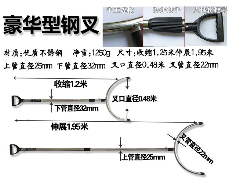 Nĩa cao su stick khuôn viên trường an toàn sản phẩm thiết bị an ninh bảo vệ thiết bị tiết kiệm cuộc sống thiết chống bạo động chống nổ lá chắn 9