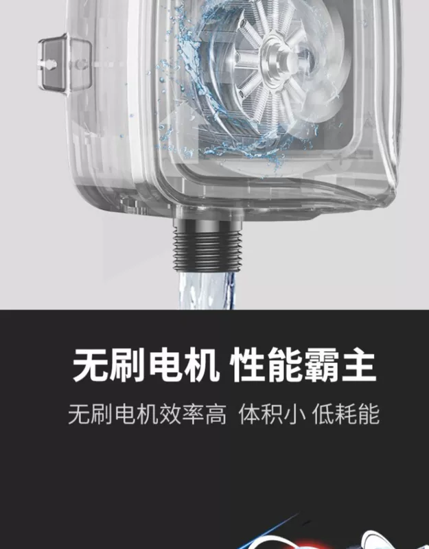 Máy nước nóng Chenyuan bơm tăng áp hộ gia đình hoàn toàn tự động năng lượng mặt trời tắm tăng áp máy bơm tăng áp đường ống nước may bom pccc