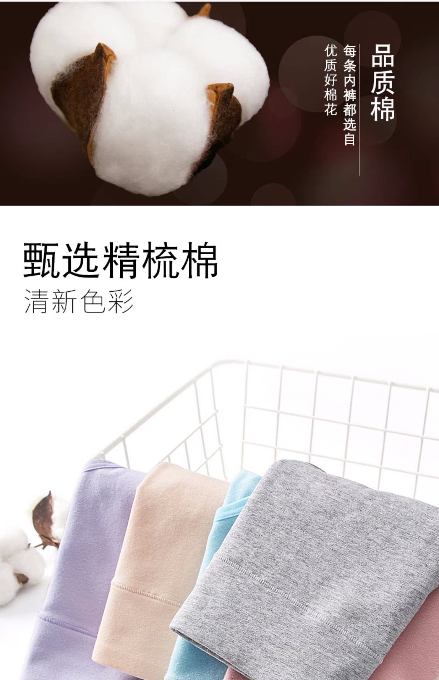 Đồ lót nữ Quần cotton nữ cao cấp kháng khuẩn eo cao cỡ lớn cotton mẹ tam giác quần short thoáng khí quần bụng - Vòng eo thấp quan sip nu