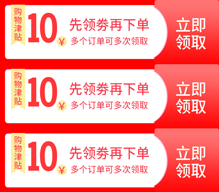 网红小零食湖南特产香辣麻辣手撕鸭脖30包