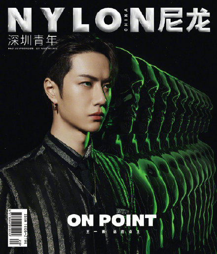 Online edition of NYLON Shenzhen Youth Magazine August issue of August 2019 Wang Yibo cover interview including an official poster count into the sales spot