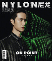 Online version of NYLON NYLON Shenzhen Youth Magazine August 2019 August issue Wang Yibo cover interview includes an official poster included in the sales spot