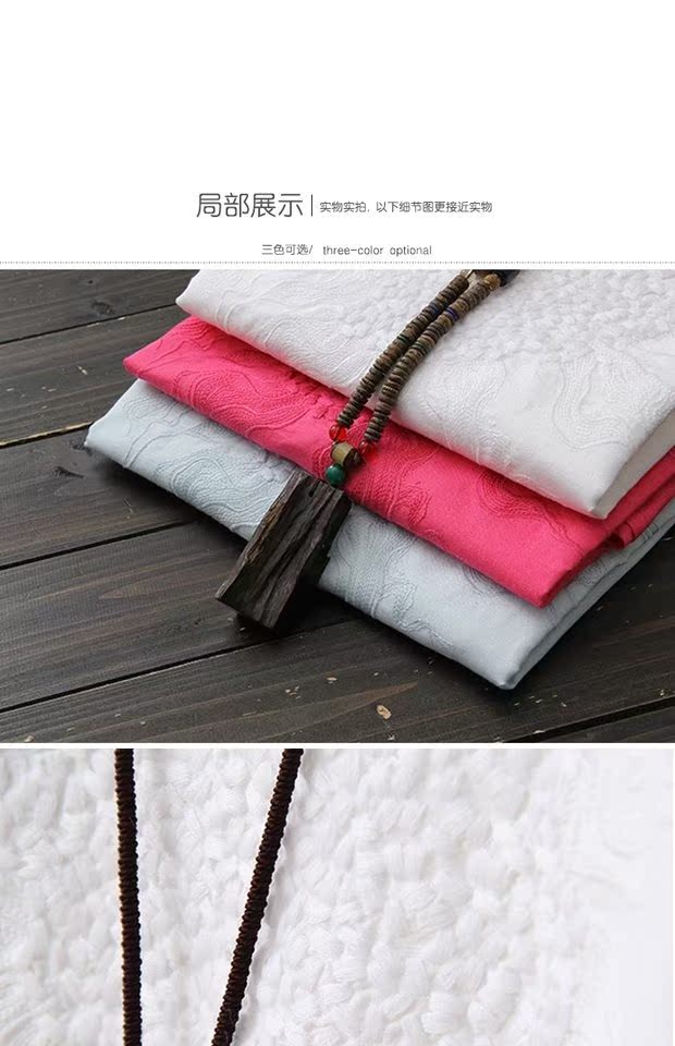 壹 壹 Mùa xuân mới thêu áo sơ mi văn chương lỏng lẻo trong phần dài của áo sơ mi cotton dài tay retro phía dưới các kiểu áo voan đẹp