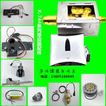 Fenjied adapts to Kohler K-744T stool sensor accessories computer board solenoid valve battery box piston valve core