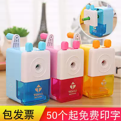 Kindergarten start small gift custom pencil sharpener stationery primary school student commemorative prize reward class souvenir