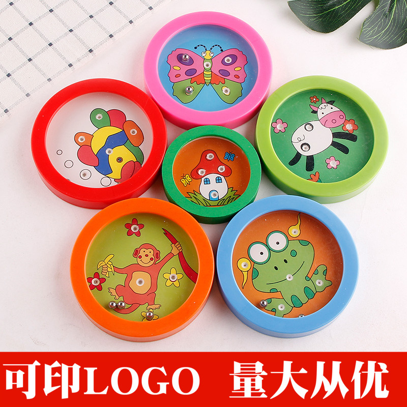 61 Children's Day Puzzle Gift Maze Toy Walking Pearl Kindergarten Birthday Gift Palm Balance Ball Bearing