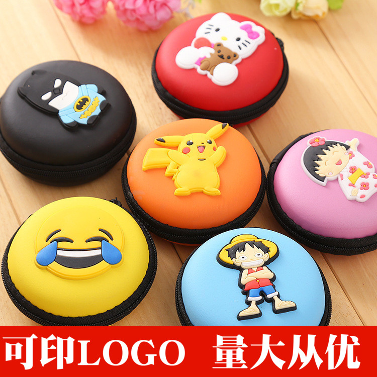 Kindergarten small gift class creative graduation gift primary school student prize children's cartoon coin purse custom logo