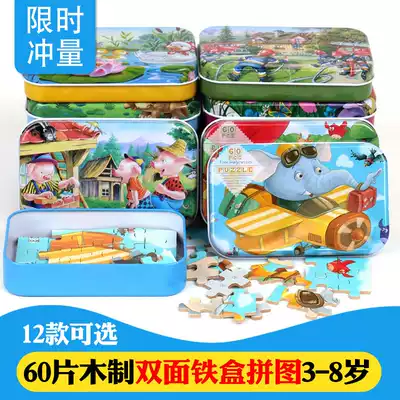 Kindergarten gifts, small gifts, children, birthday gifts, practical creativity, hand gifts, children share Student Prizes