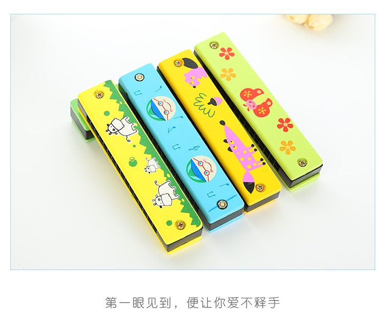 Phim hoạt hình trẻ em nhỏ của harmonica nhập người mới bắt đầu nhạc cụ chơi sáng tạo đồ chơi âm nhạc mẫu giáo món quà sinh nhật