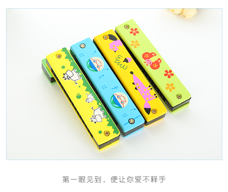 Phim hoạt hình trẻ em nhỏ của harmonica nhập người mới bắt đầu nhạc cụ chơi sáng tạo đồ chơi âm nhạc mẫu giáo món quà sinh nhật