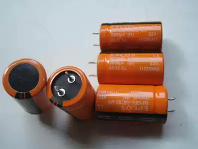 Orange EPCOS Siemens 63V 2000UF generation 2200UF high current copper pin audio filter capacitor