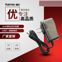 8 4v lithium battery charger for polymer 3A ternary lithium battery 18650 two series smart charger