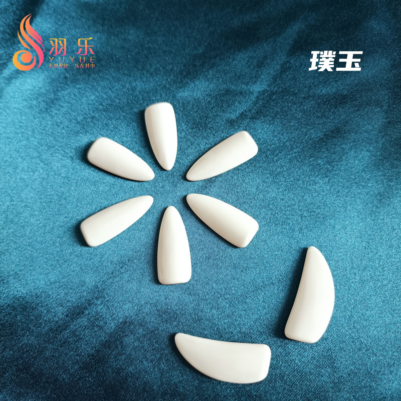 Plume new products Pu Yuguzheng nail handmade with high hardness can be professionally tested for examination