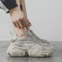 Overseas Chaobots Net Red Thick Bottom Heightening of Old Dads Children Abroad The New Womens Korean version of leisure sports