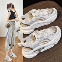 Overseas Sports Old Daddy Sandals Women Summer 2021 New Soft Bottom Comfort With Thick Bottom Old Daddy Shoes Women Shoes