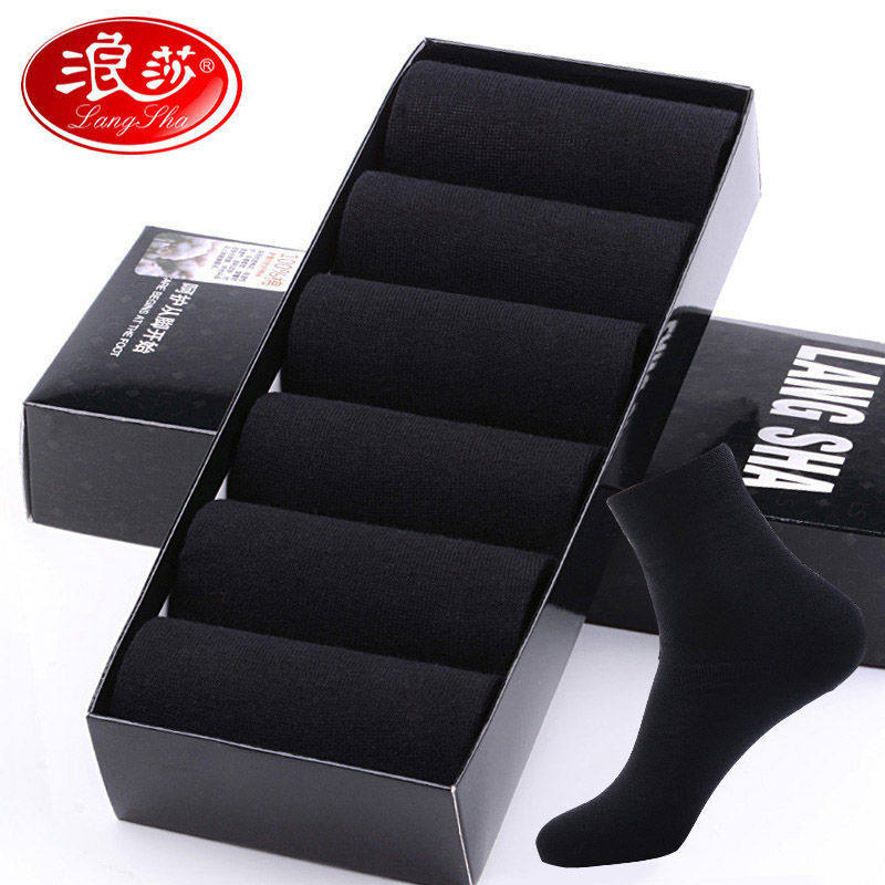 Romansa Socks Men's Pure Cotton 6 Double Gift Boxes CYLINDER DEODORANT Breathable Summer Thin 100% All cotton Business Sox