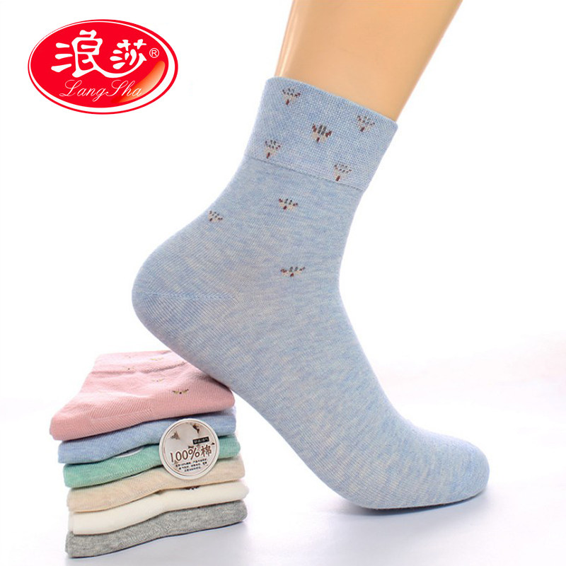 Surina Woman Socks All Cotton Pure Cotton Autumn Winter Thick Cotton Socks Suction Sweaty Socks Mid-Aged Mother Pure Cotton Socks Wide Stockings Socks