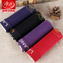 Langsha mens underwear mens flat corner 4 pants bamboo fiber youth printing U convex four corner shorts breathable head bottom pants
