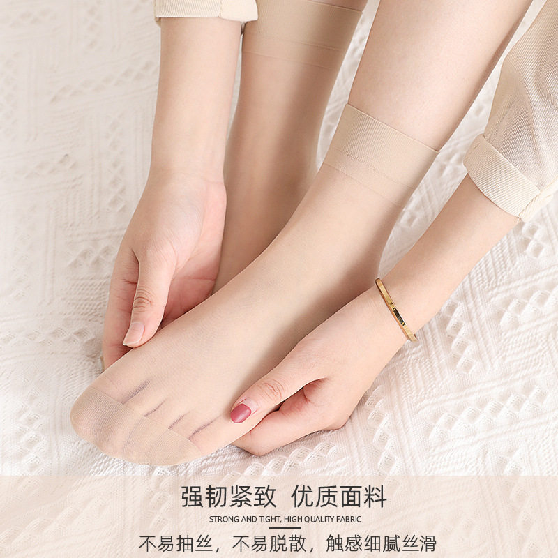 Langsha stockings ladies crystal silk spring and summer thin elastic anti-hook silk invisible mid-tube deodorant gift socks