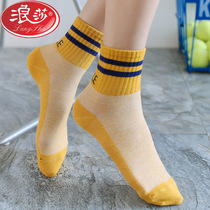 Langsha women socks cotton summer socks mesh socks breathable cotton socks sweat thin 100% cotton sports socks