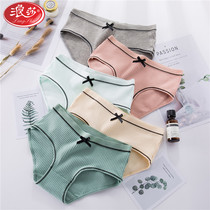 Romantic Underpants 5 Ladies Mid Waist Pure Cotton Youth Pants Underpants Student Cute Tide Comfort Breathable Japan Shorts Head