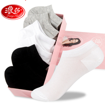 Surfers Sox children Short socks Summer slim Shallow Mouth Boat Socks Lady Invisible Socks Student Cute Pure Cotton Breathable Cotton Socks