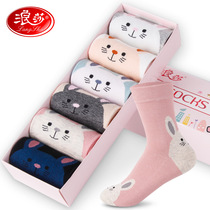 Langsha socks womens mid-tube socks pure cotton autumn and winter womens socks cute Japanese cotton socks thickened winter cotton stockings