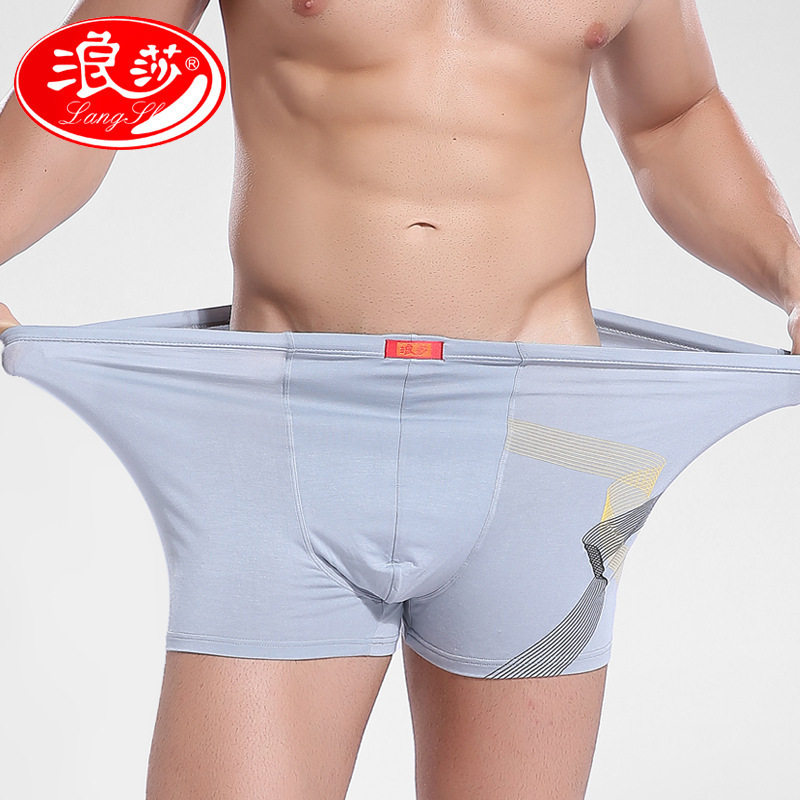 Romansa men's large size pants loose fattening pants large size and fattening four corner short pants, male Modale Four corner pants head