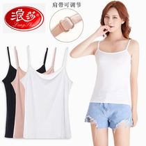 Surfsa harness vest woman hit bottom outside wearing summer sleeveless blouse 100 lap sexy black white inner lap adjustable shoulder strap