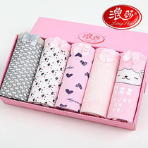 Langsha cute student ladies underwear 5 packs seamless mid-waist cotton crotch cotton girls large size briefs
