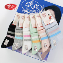 Surina Spring Summer Lady Sports Socks Slim mesh breathable midcylinder cotton socks full cotton fall Sweat And Deodorant Socks