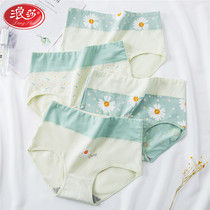 Surina New Briefs Lady Pure Cotton Medium-high Waist Large Size Women Printed Graphene Bacteriostatic Full Cotton Triangular Shorts Head