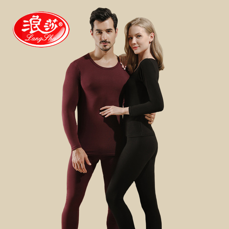 Surina New Autumn Clothes Sanitary Pants Suit Lovers Leica Round Collar Pure Cotton Sweatshirt Genders for men and women Warm All Cotton Underwear
