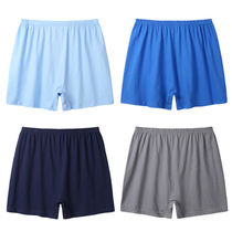 Mens boxer pants middle-aged and elderly 100% cotton underwear comfortable high waist sports shorts breathable four-corner pants