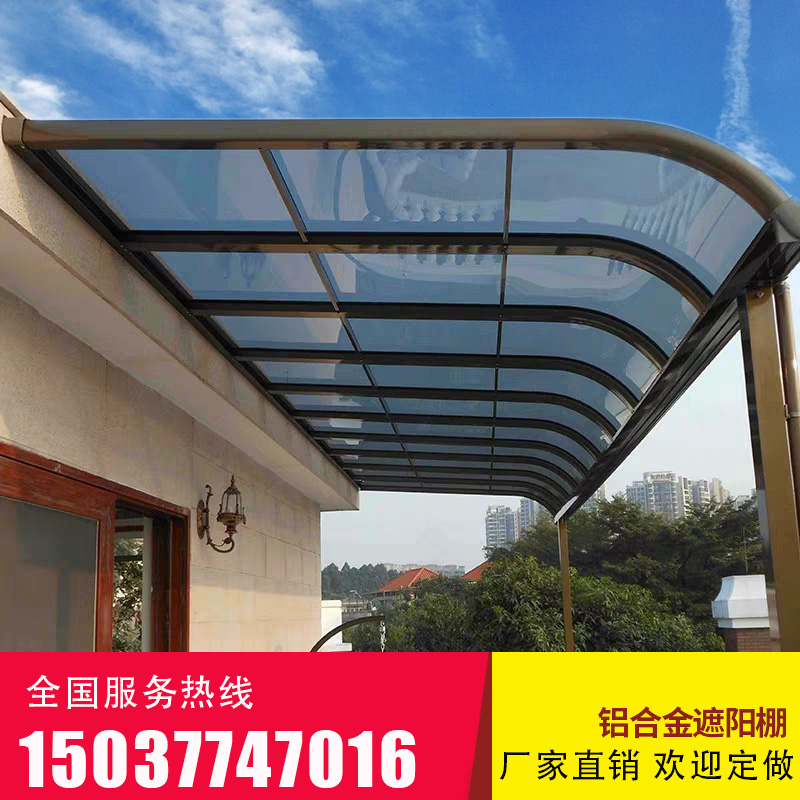 Manufacturer direct sale Outdoor awning balcony Home Rain shed Courtyard Sun Protection Electric Awning telescopic Rain shed Car shed