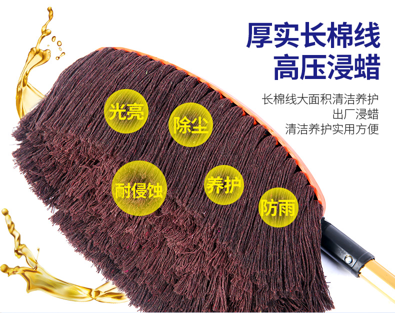 Xe bọ cạp rửa xe lau xe rửa bàn chải làm sạch xe với quét tro mềm xe chải rửa xe công cụ cung cấp dụng cụ - Sản phẩm làm sạch xe cọ vệ sinh nội thất ô tô