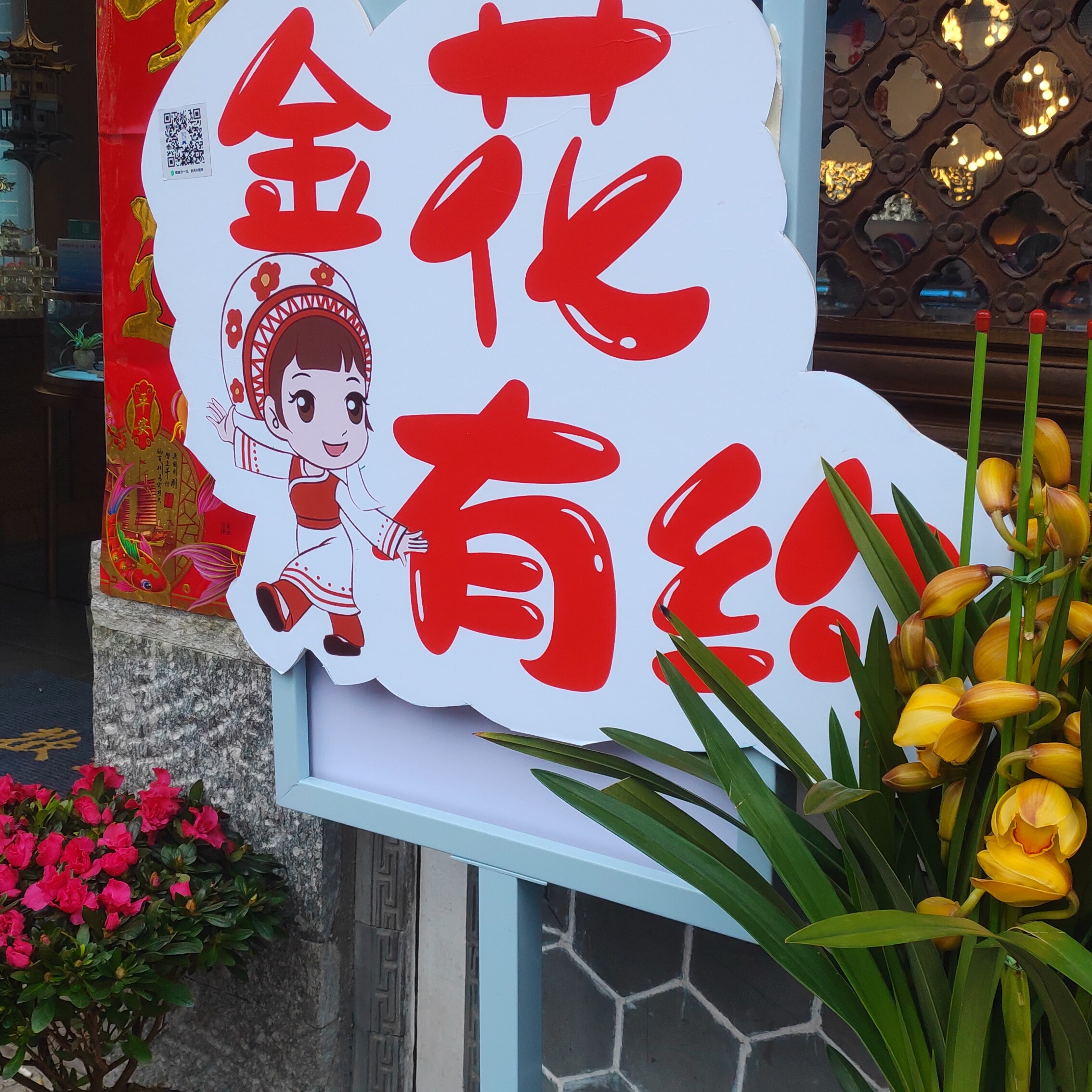 锂电池充电器店