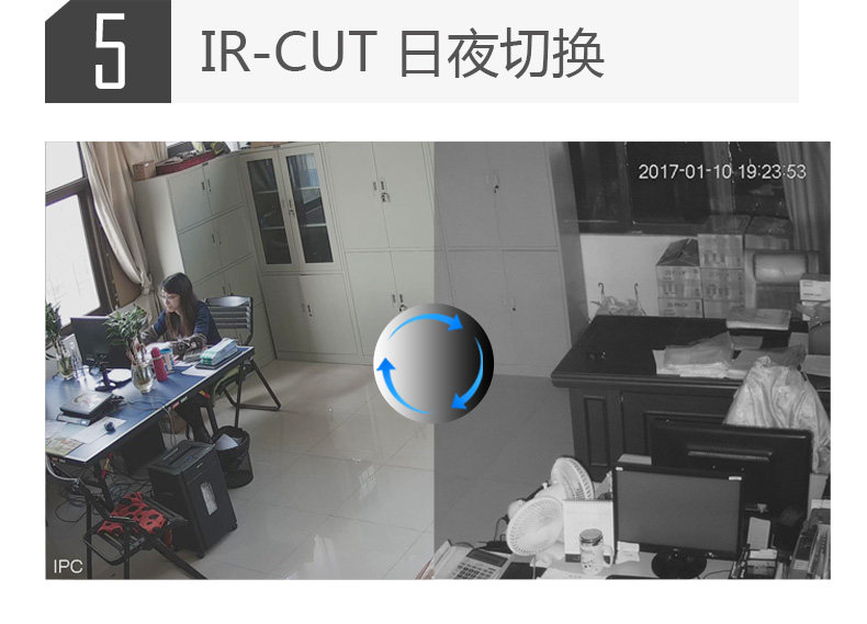 Dahua Poe4 млн комплект Детали_12.jpg.