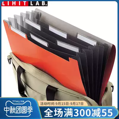 Japan LIHIT LAB SMART FIT organ portable ticket package document package VAT invoice sorting collection package