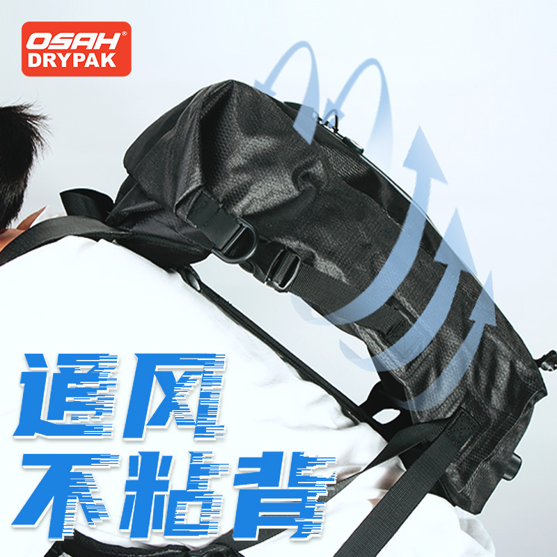 osah outdoor bicycle riding small backpack Road bike Mountain bike men and women waterproof lightweight backpack