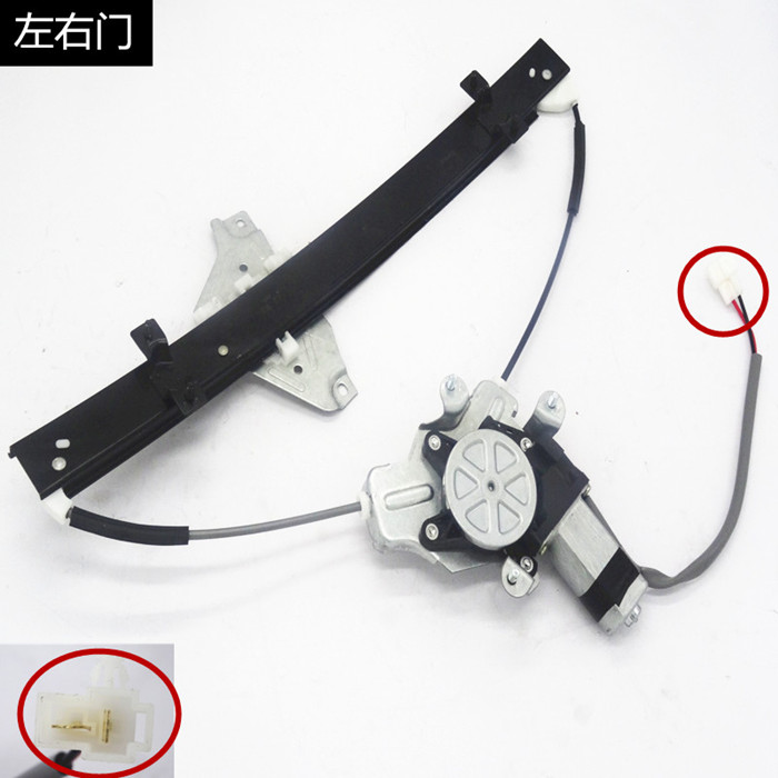 Buick mới và cũ Excelle xe điện cửa sổ lắp ráp kính nâng động cơ trái và phải trước và sau động cơ rocker cửa sau - Âm thanh xe hơi / Xe điện tử máy hút bụi ô tô xiaomi