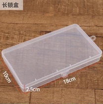  Certificate storage box Household box for important documents Certificate storage box desktop plastic finishing small transparent