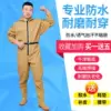 Товары от 品尚时尚236