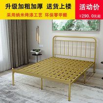  Nordic light luxury wrought iron double bed Girl heart bedroom iron frame bed Dormitory bed 1 2 1 51 8m Princess iron bed