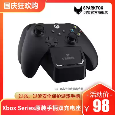 Flash Fox original XBOX SERIES X S handle charger dual charging stand with high quality 1100ma battery USB charging cable XBOX Accessories