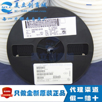 GSOT05C-E3-08 brand new imported original VISHAY weishay TVS diode SOT-23